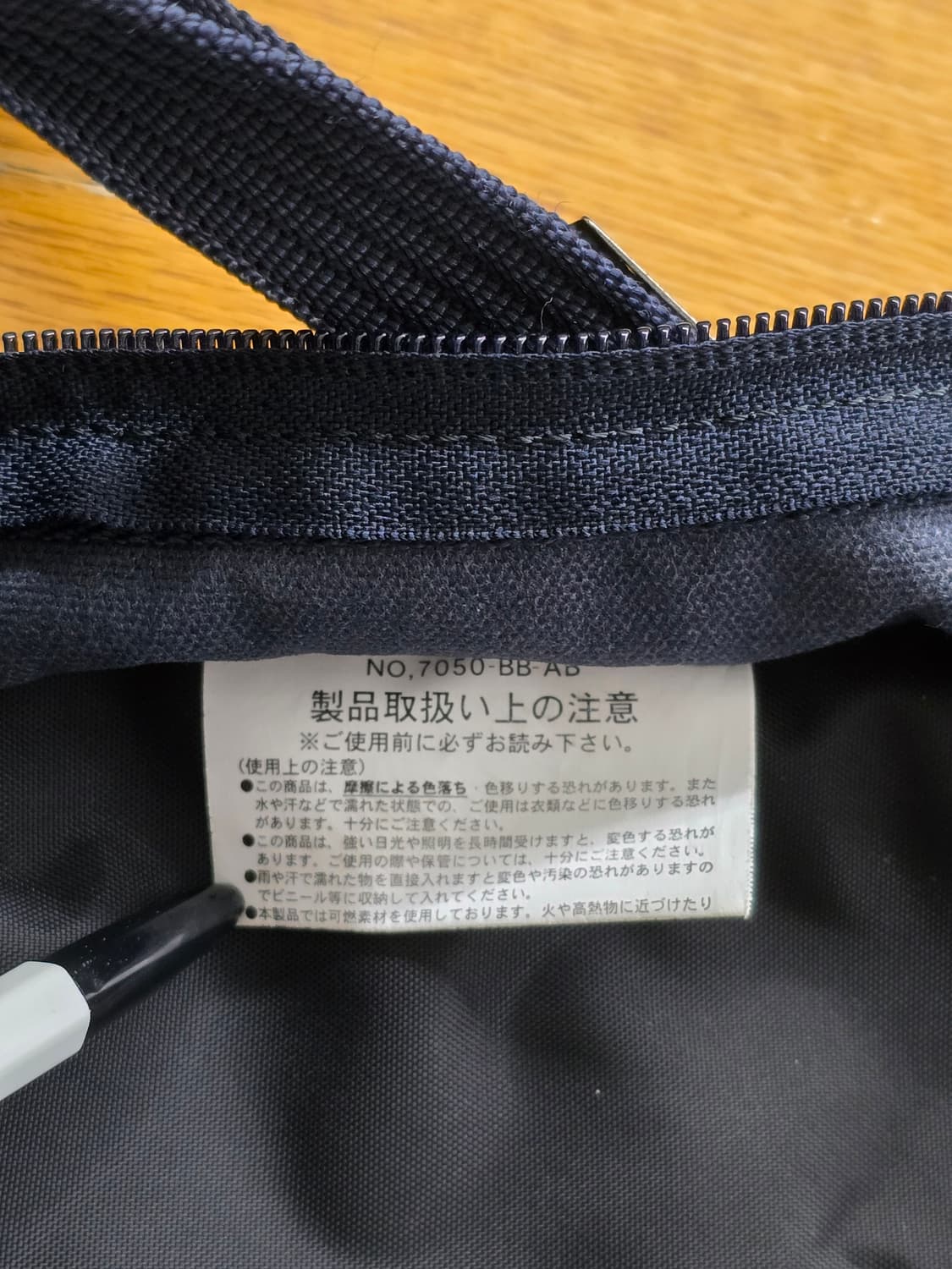 AVIREX 아비렉스 웨이스트 슬링백 크로스백 상품이미지10