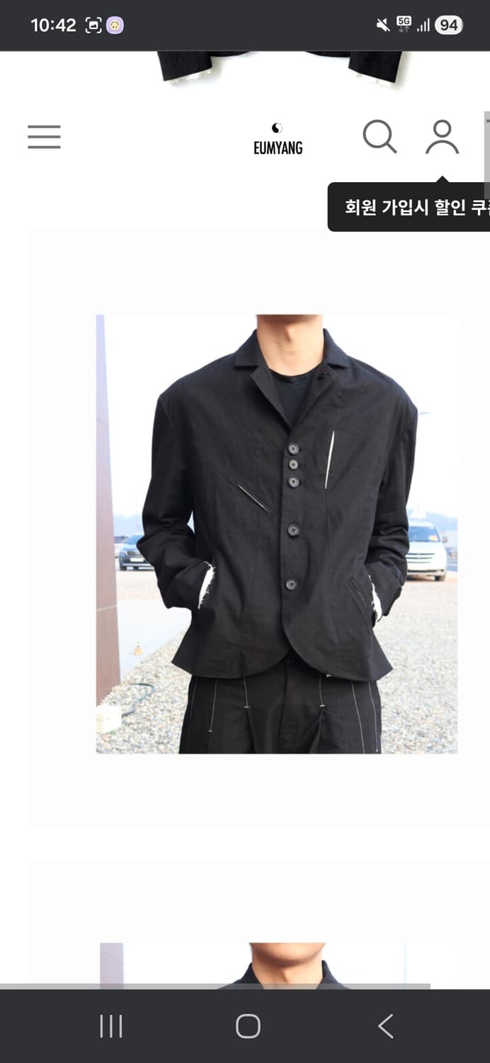 음양 eyc 블레이저 L 상품이미지2