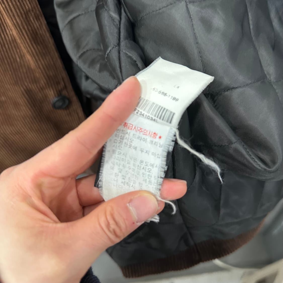 폴로 랄포르렌 진스 코듀로이 자켓 상품이미지5