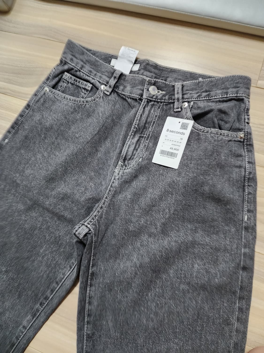 에잇세컨즈경량데님팬츠그레이 상품이미지4