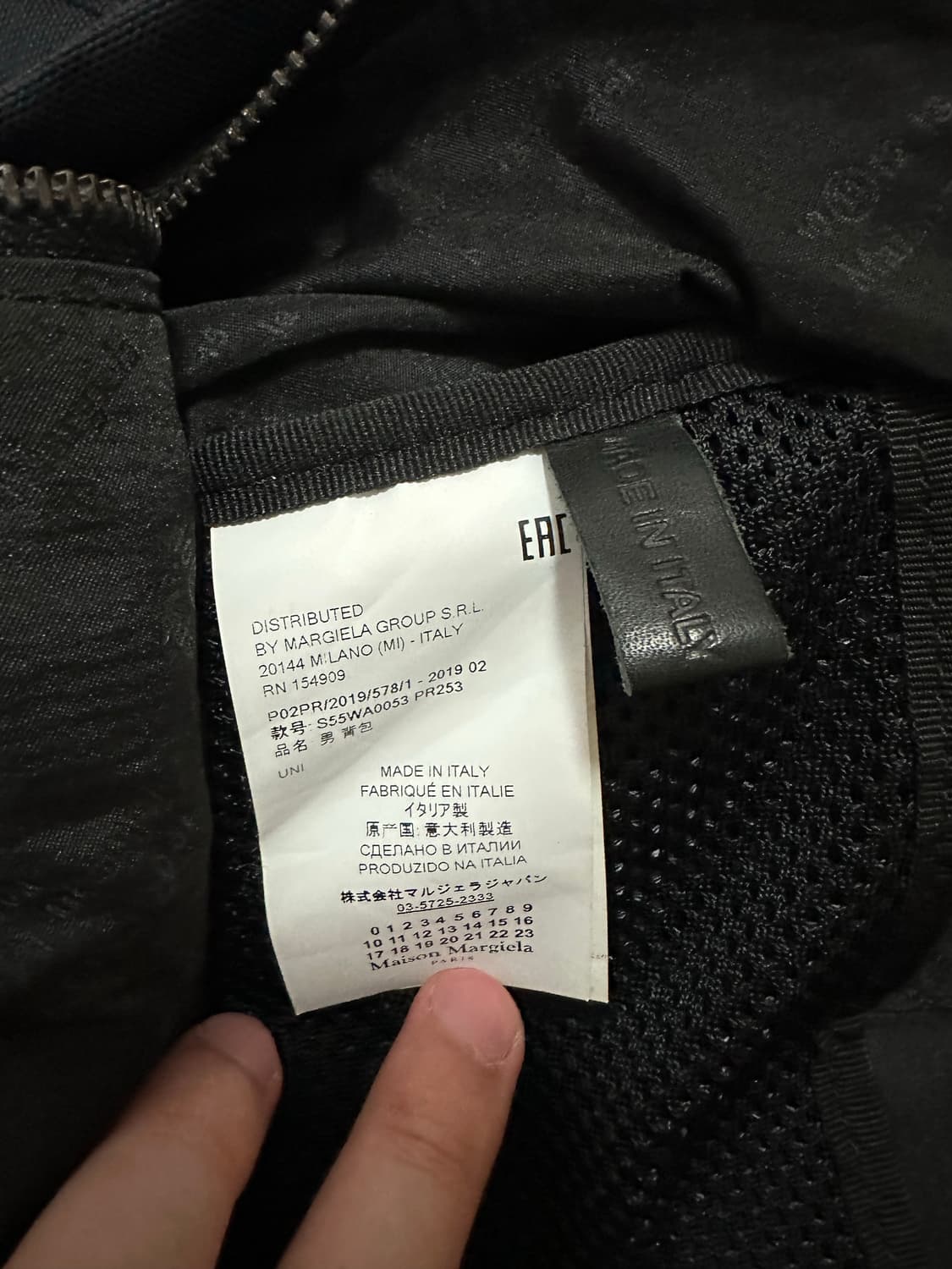 [os] 메종 마르지엘라 스테레오타입 백팩 상품이미지5