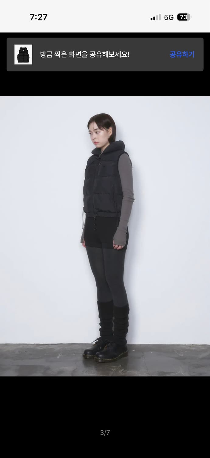 뚜오미오 패딩조끼  STRAP PUFFER VEST 새상품 2사이즈 상품이미지3