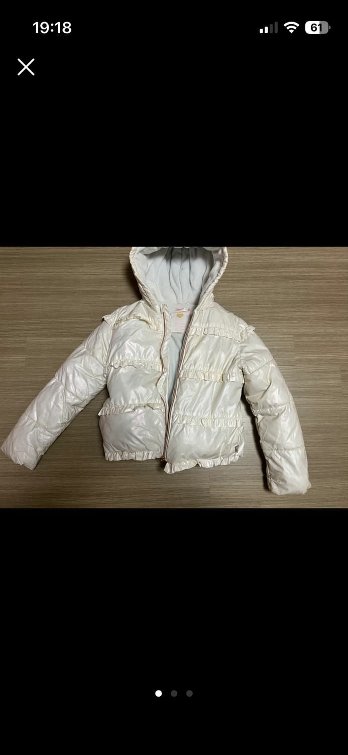 billieblush 해외 패딩 상품이미지1