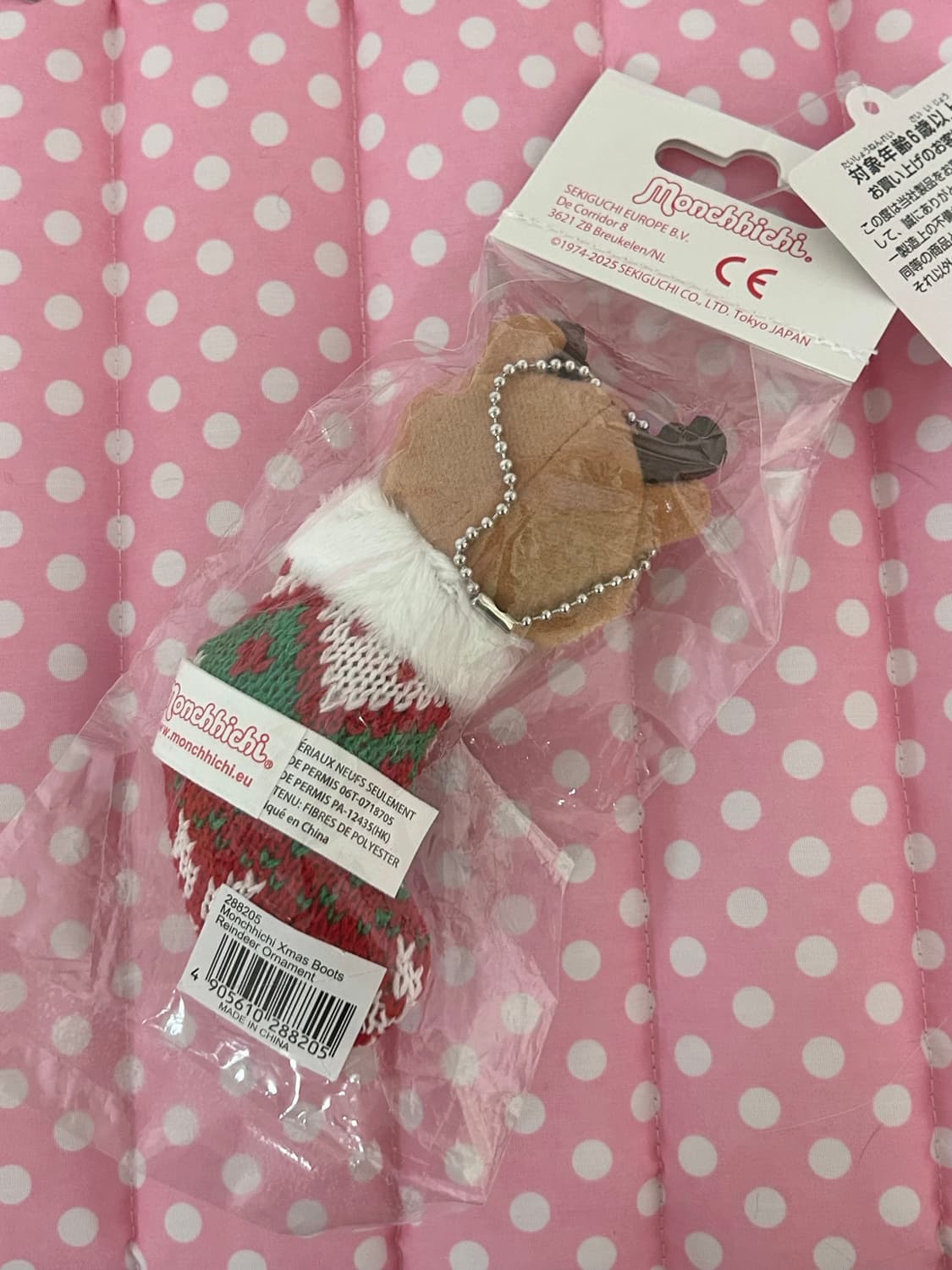 [정품/세트할인] 루돌프 몬치치 크리스마스 오너먼트 키링 / 양말인형 상품이미지2