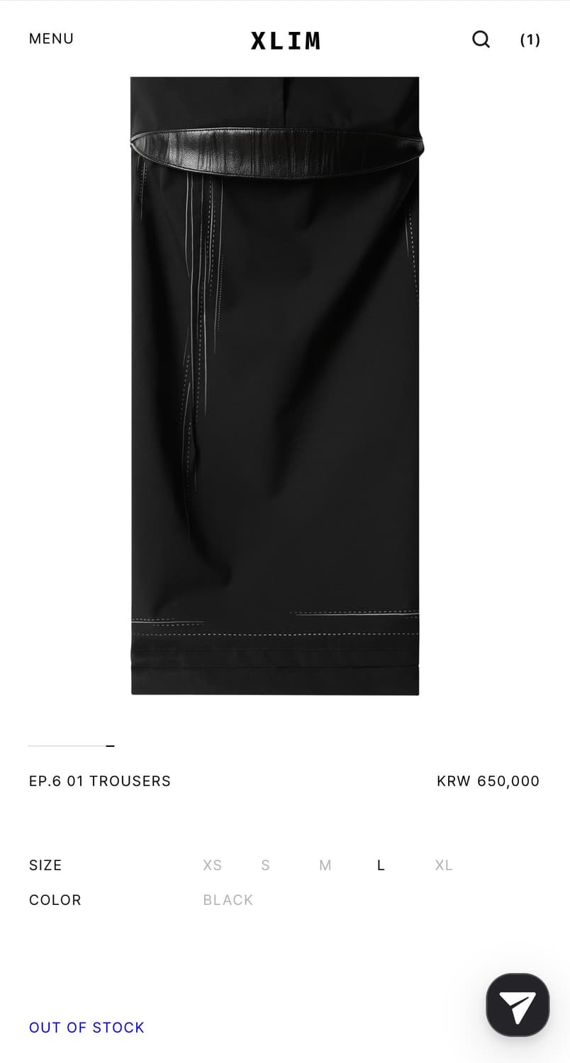 xlim ep.6 01 trousers 판매합니다. 상품이미지9