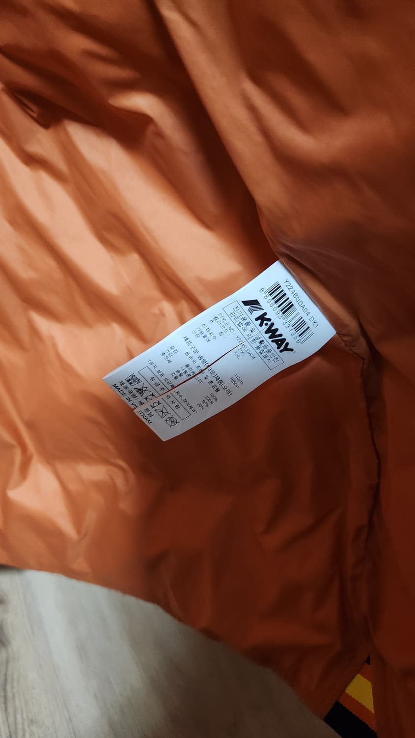 [XXL] 까웨 kway 경량패딩 퀼팅자켓 깔깔이 다크오렌지 후리스 점퍼 상품이미지8