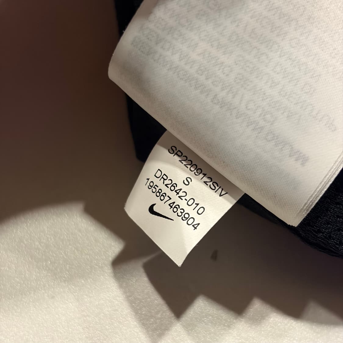 [S] 나이키 빅로고 우븐 블랙 바람막이 후드 자켓 C344 상품이미지9