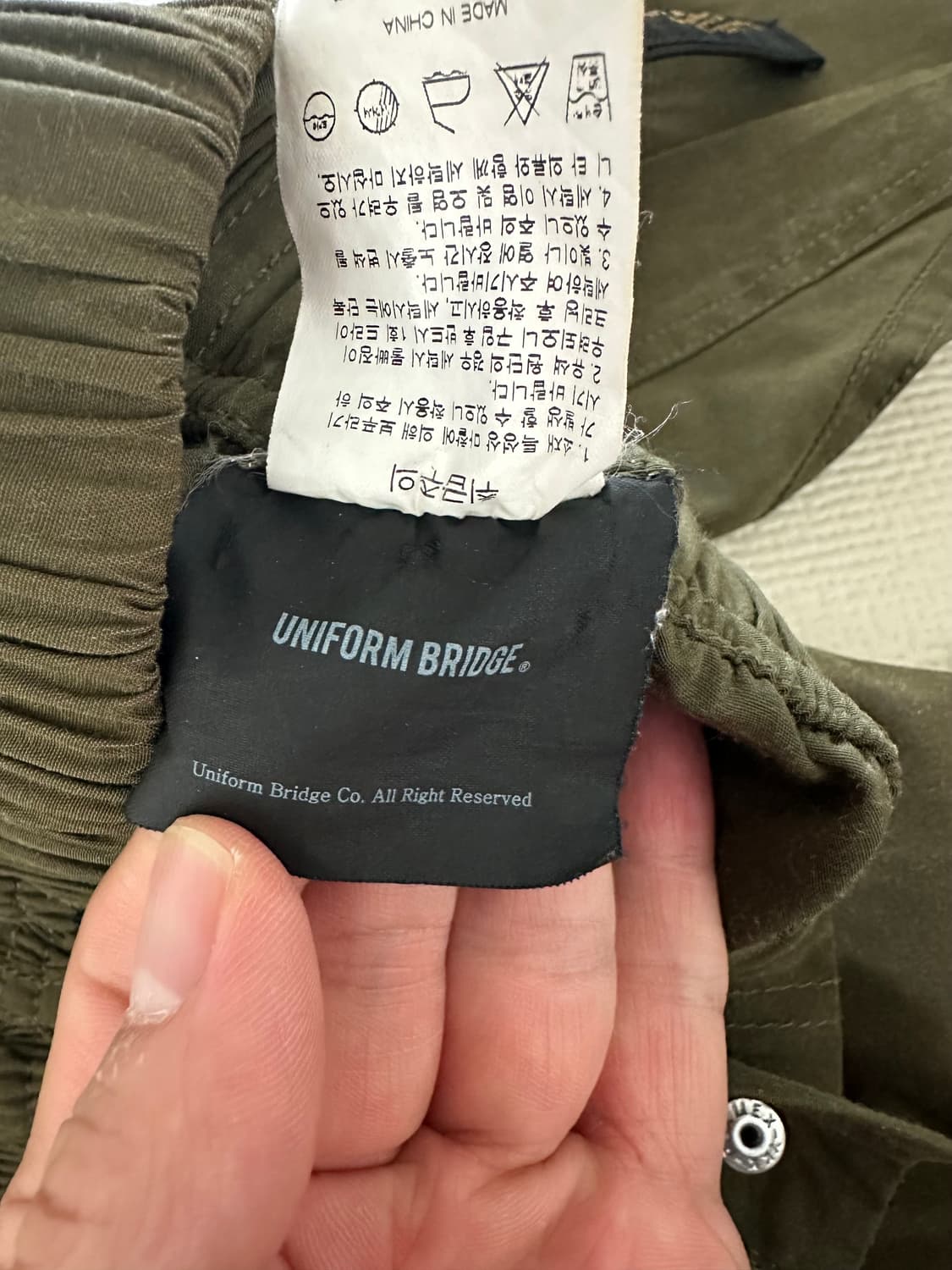 L) 유니폼브릿지 나일론 팬츠 바지 상품이미지3