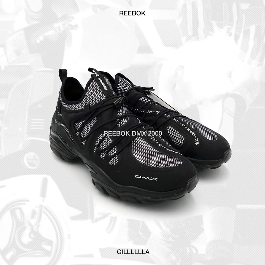 [280] REEBOK 리복 DMX 2000 상품이미지1