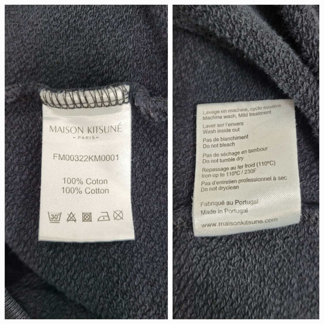 메종키츠네 트리컬러 폭스 패치 스웻셔츠 맨투맨 / 남 XL 블랙
 상품이미지9