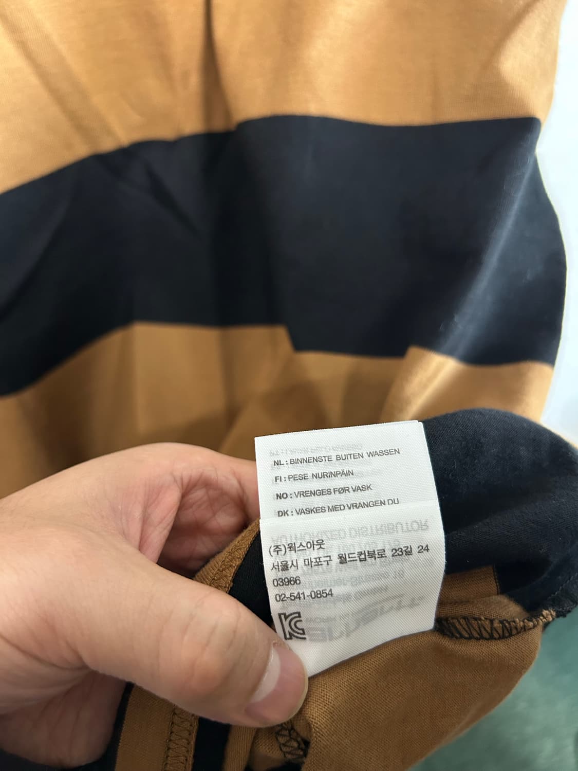 칼하트 Carhartt WIP 스트라이프 코튼 니트 L사이즈 상품이미지6