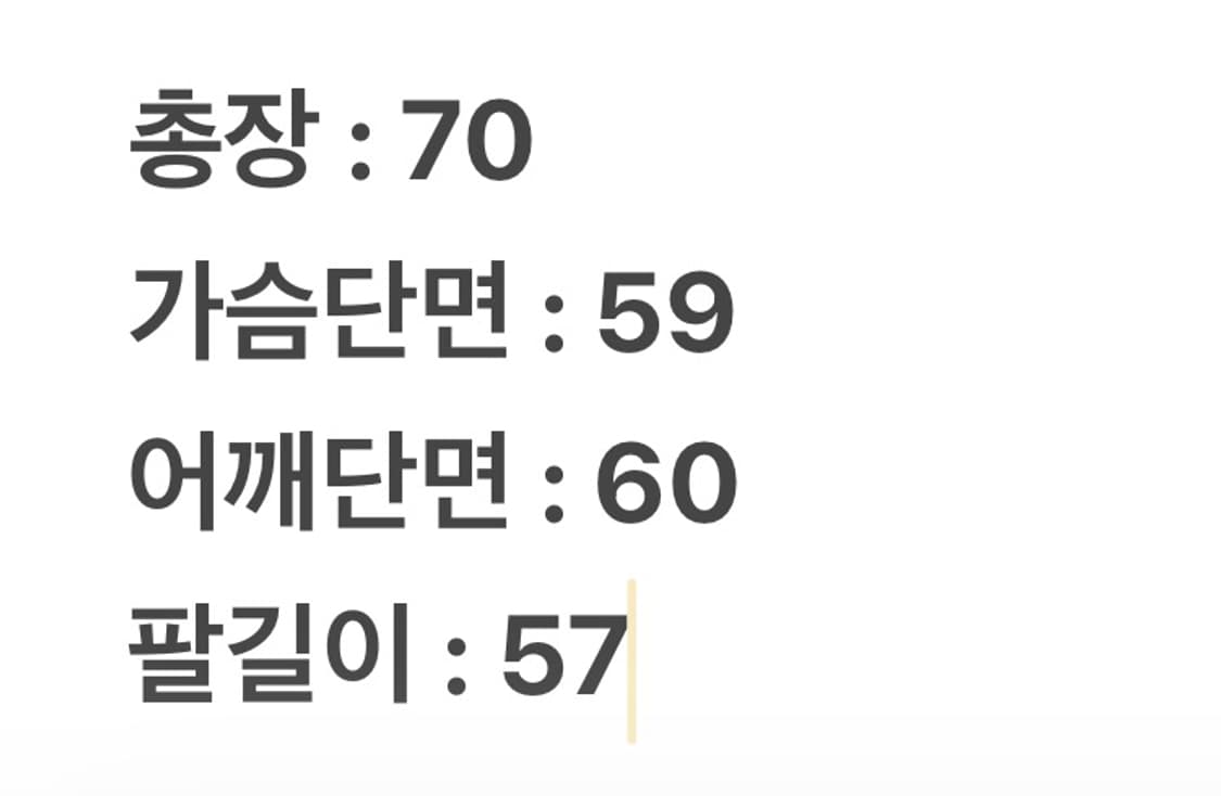 [ 정품/M,95 ] 나이키 NRG 스우시 후드집업 상품이미지7
