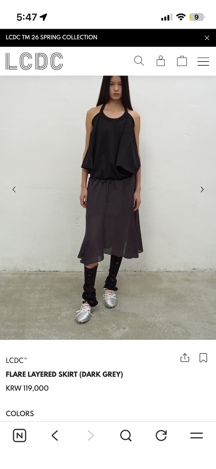 LCDC 플레어 레이어드 스커트 상품이미지2