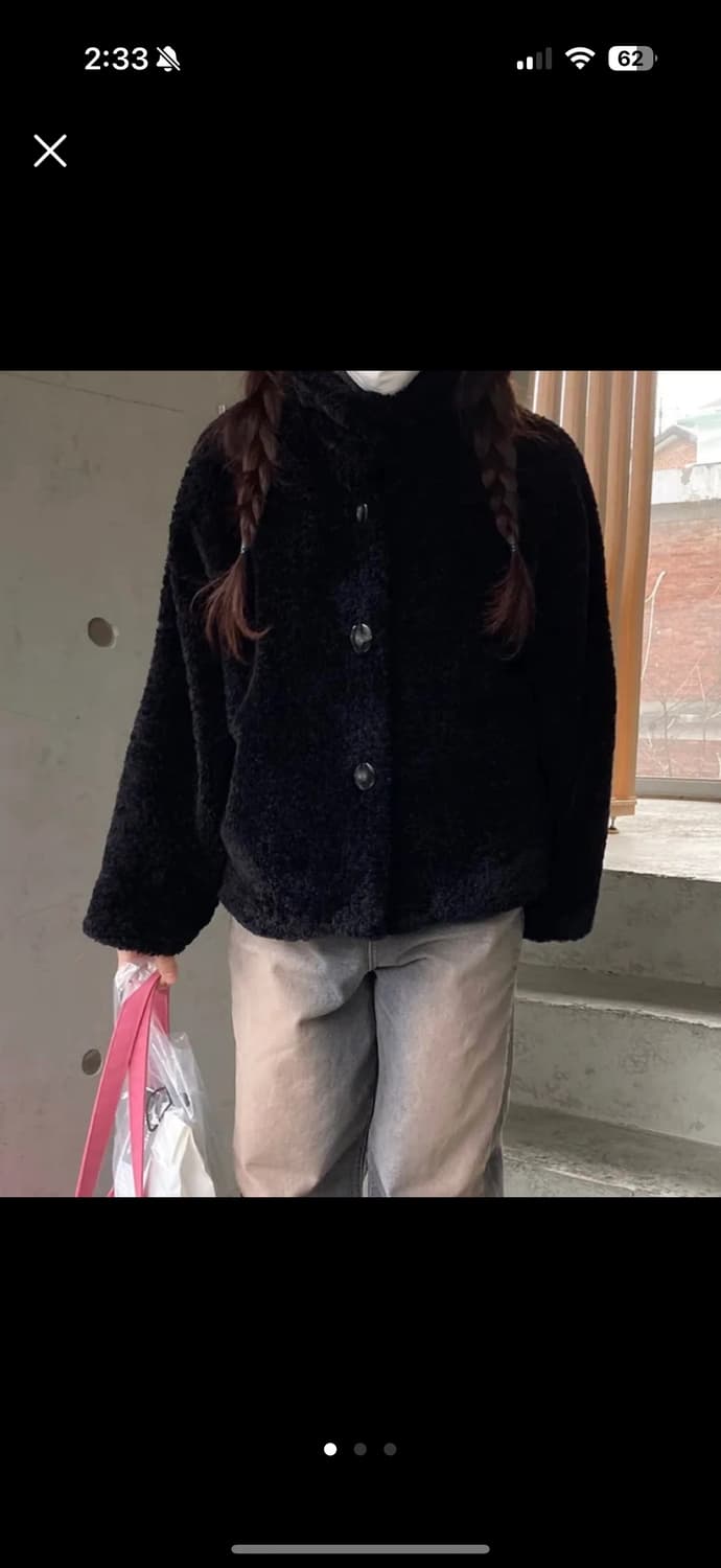 퍼자켓 블랙 상품이미지1