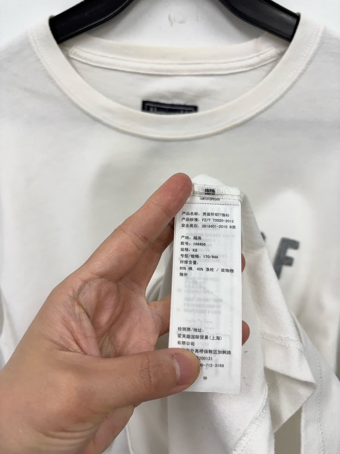 아베크롬비 롱슬리브          상품이미지5