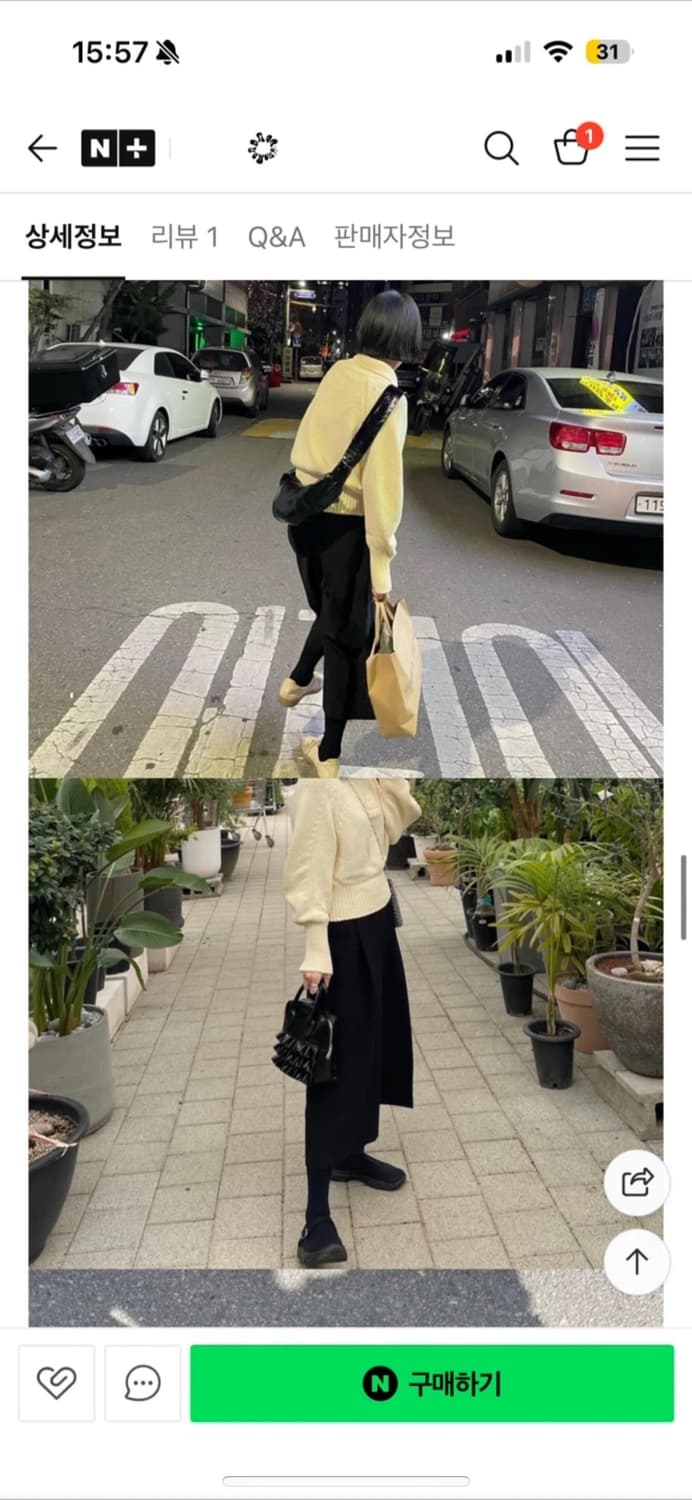 여성 와이드 7부 슬랙스 팬츠 블랙 M 상품이미지2