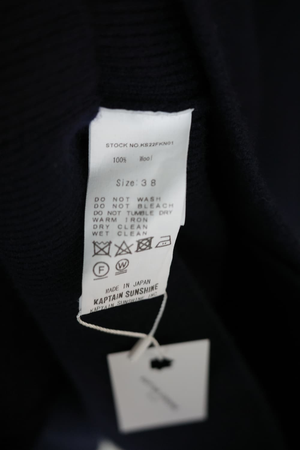 Kaptain sunshine 캡틴 선샤인 니트 후드 상품이미지4