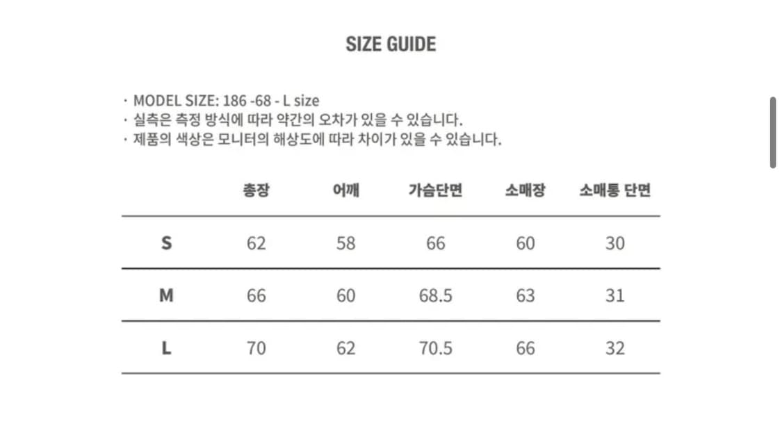 노앙 후드집업 상품이미지5