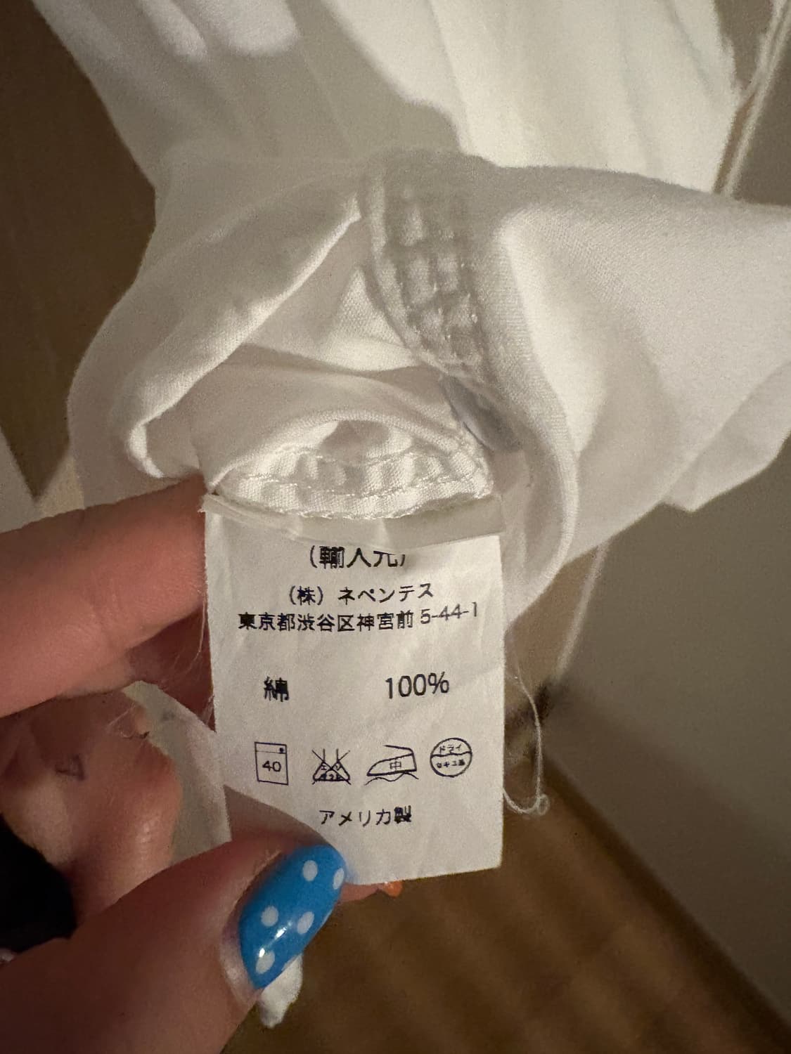 Engineered Garments shirts 상품이미지6