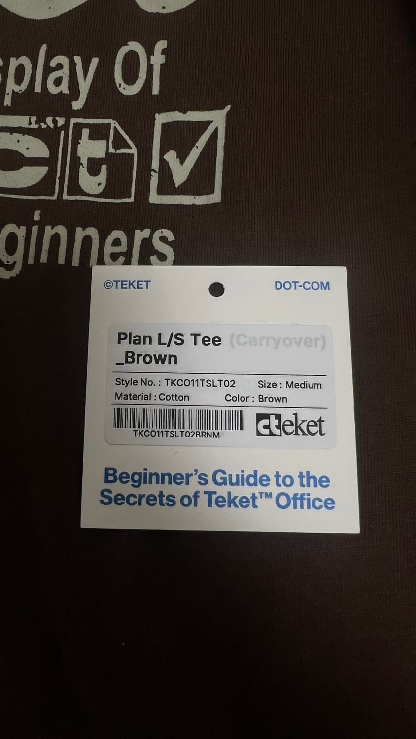 테켓 플랜티 롱슬리브 브라운 M  상품이미지4