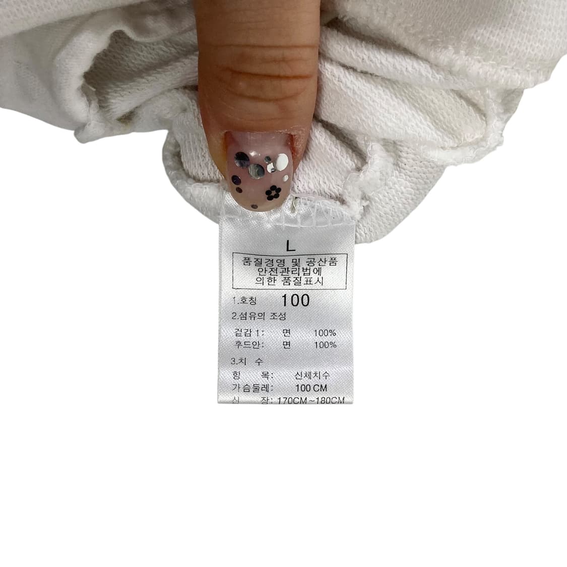 노스페이스 화이트 패턴 후드집업 상품이미지4