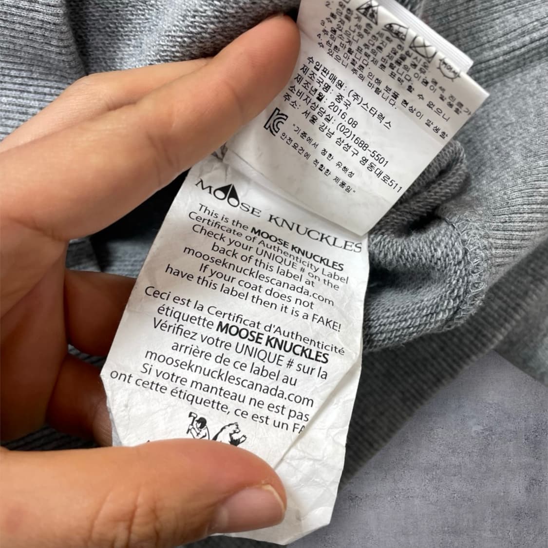 무스너클 Moose knuckles 그레이 무스 몬스터 맨투맨 XS 상품이미지4