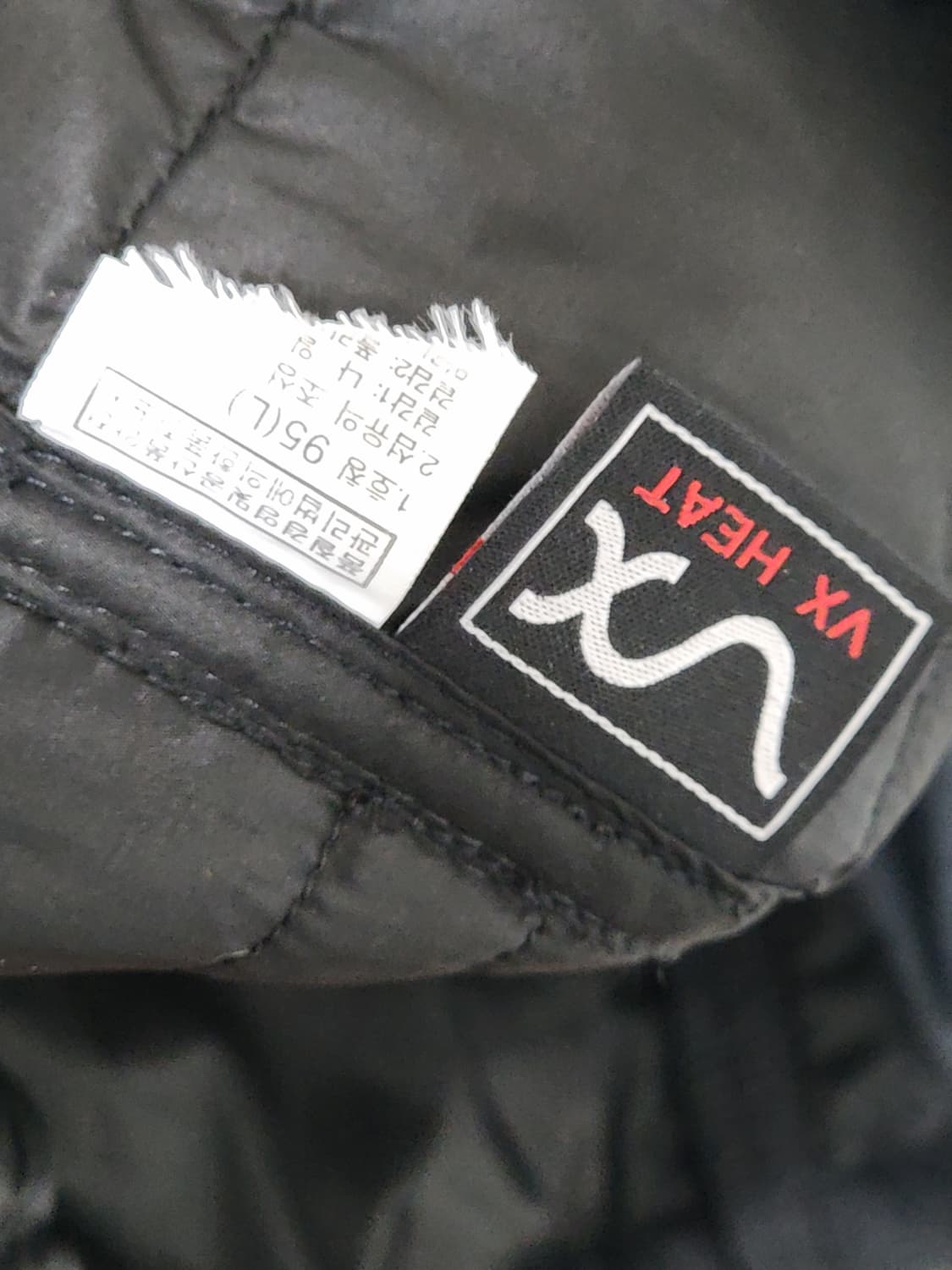 (95) 노스페이스 경량 패딩점퍼 투톤 VX 아웃도어 자켓  상품이미지6