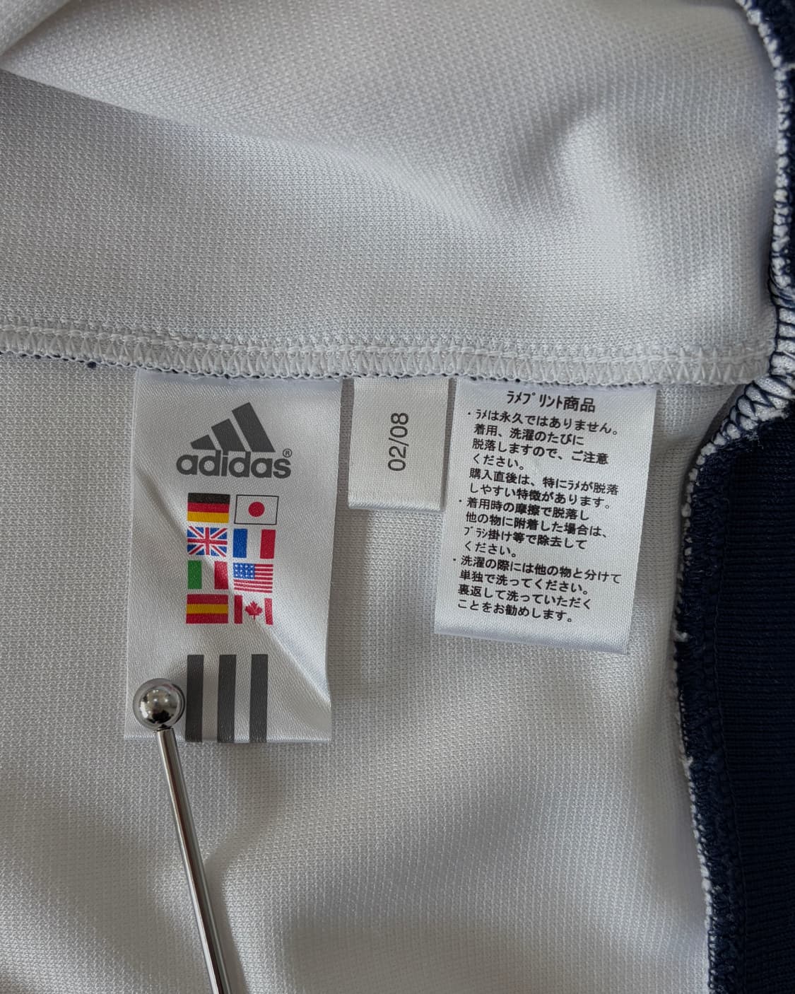 [S]아디다스 JPN 일본판 스펠아웃 트랙탑 져지 상품이미지10