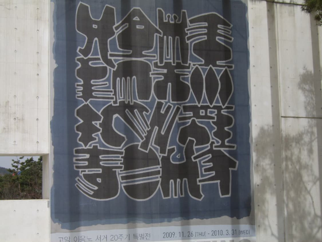 삼성 케녹스 v10 디카 (빈티지 카메라) 상품이미지7