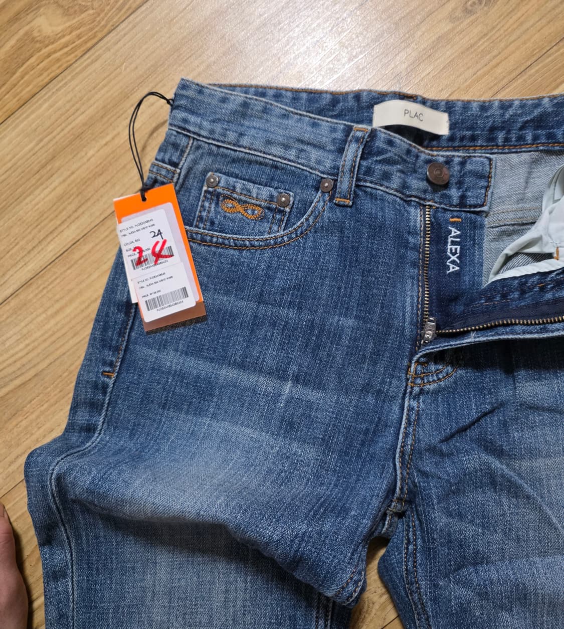 플랙 청바지 상품이미지3