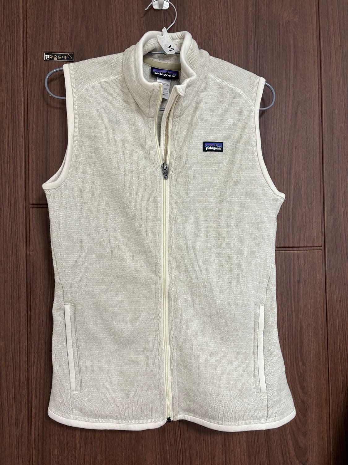 파타고니아 후리스 베스트 M 상품이미지1