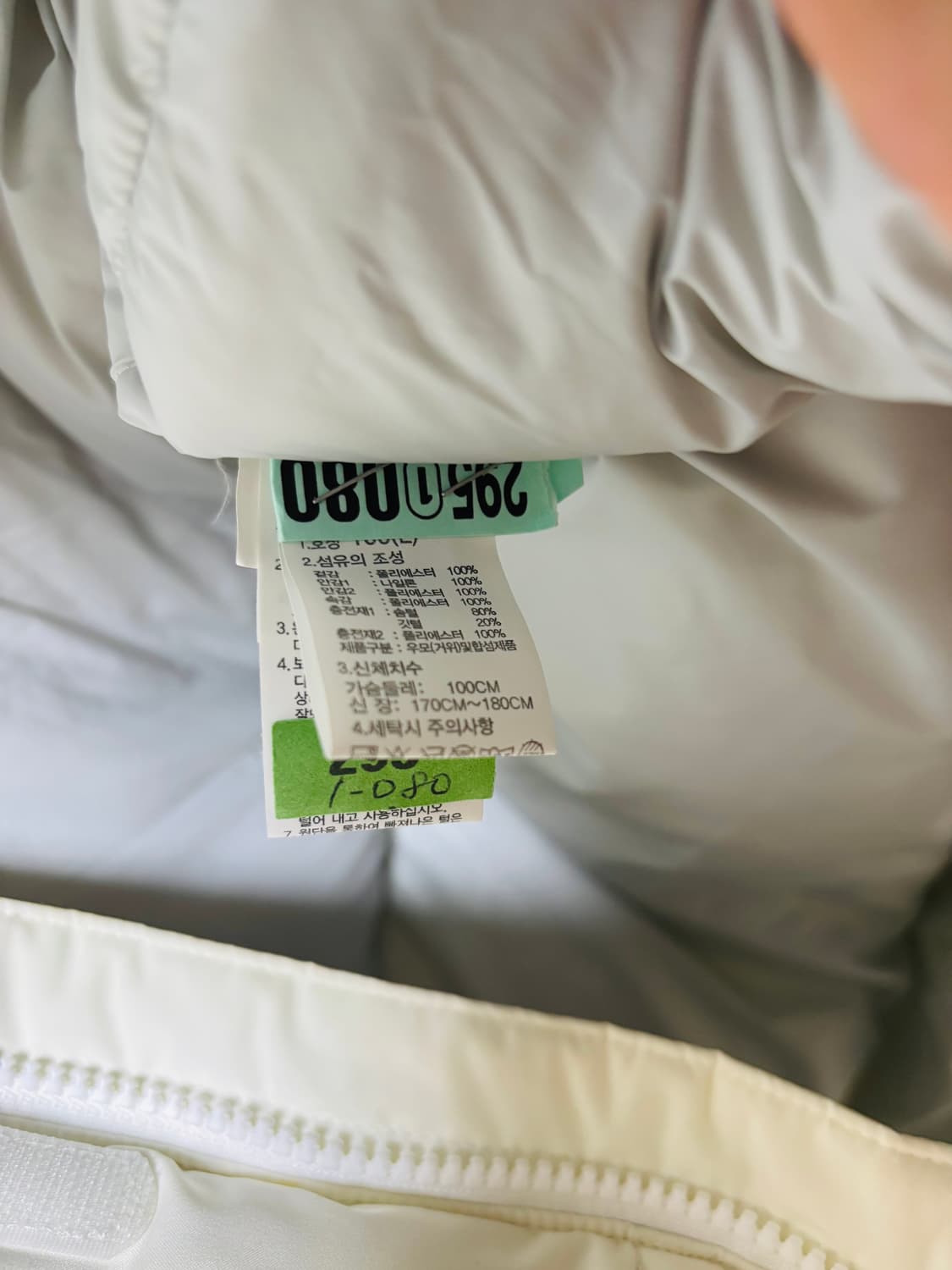 노스페이스 화이트라벨 델타 스타일 구스다운 롱패딩 상품이미지5