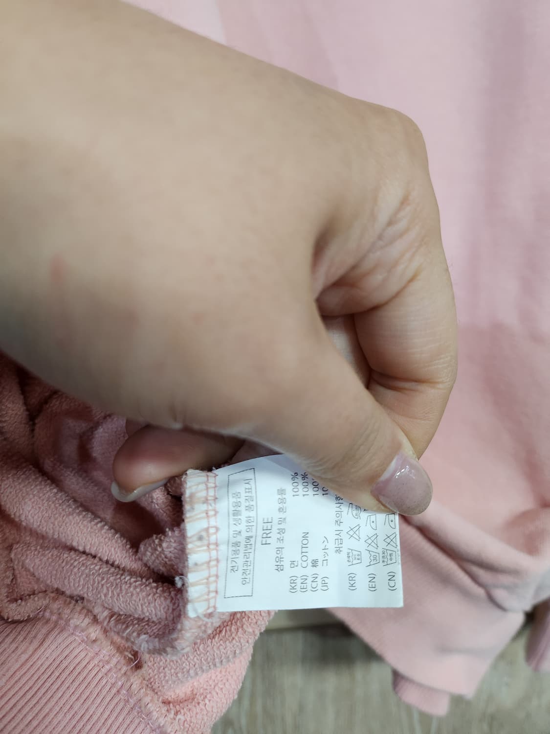 1107) 난닝구 오버핏 맨투맨 상품이미지5