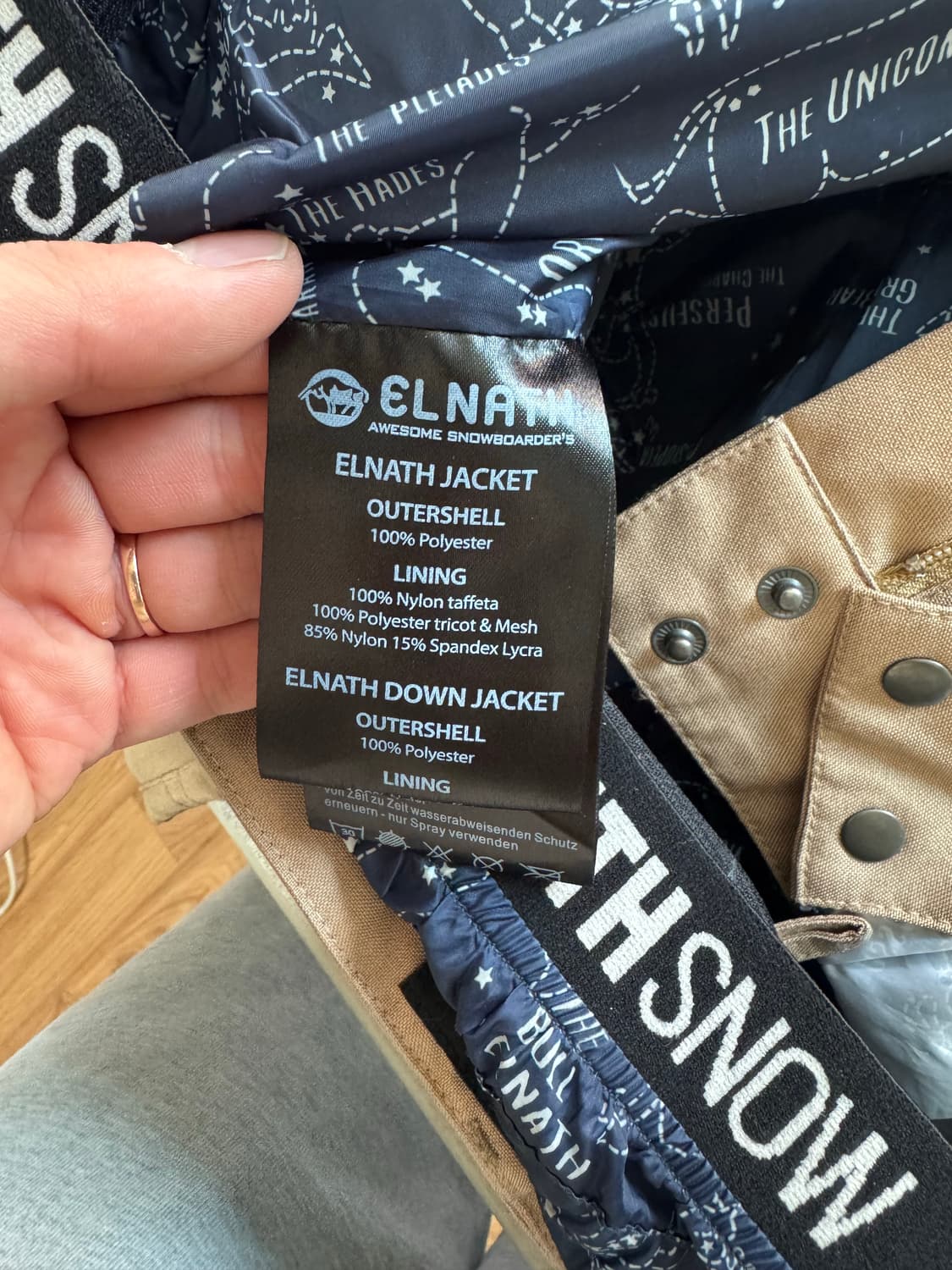 엘나스 스노우 보드 바지 상품이미지4