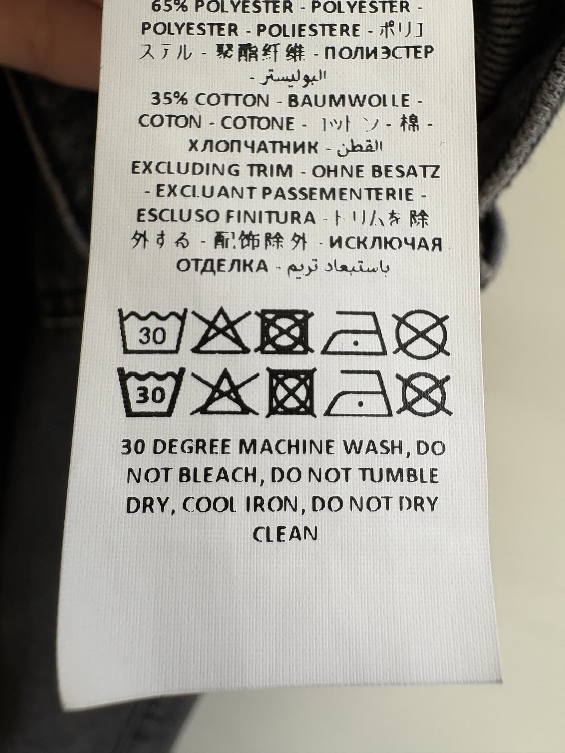 JW ANDERSON (Made in Italy) 데님팬츠 상품이미지8