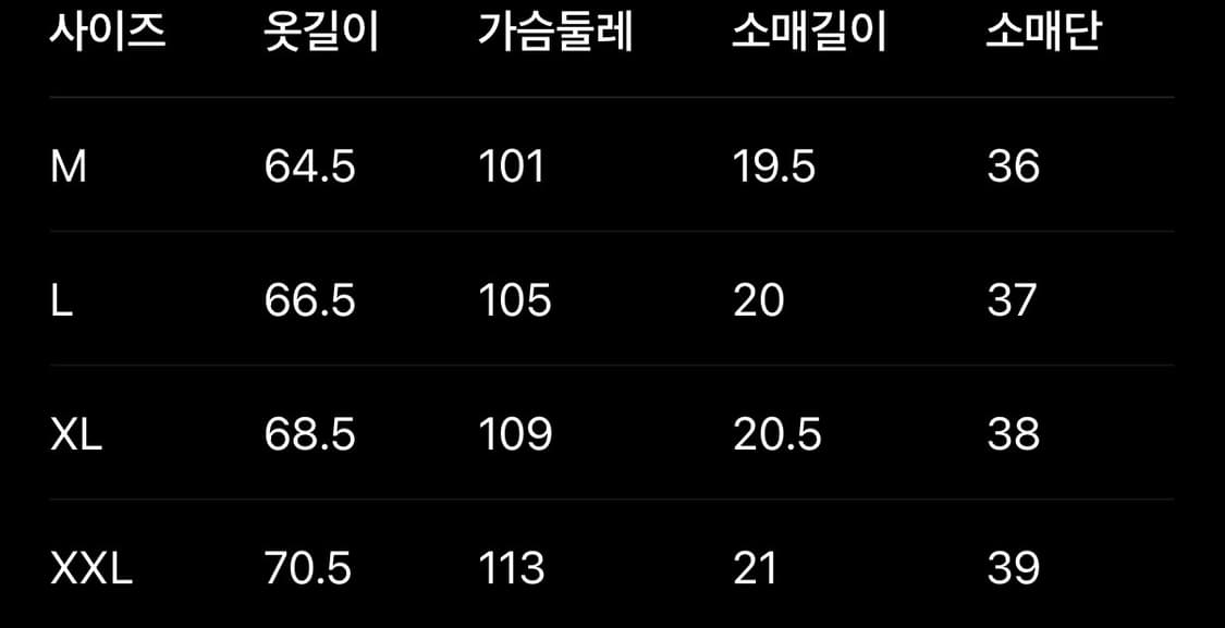 VINTAGE mood 프린팅 빈티지 반팔티 상품이미지10