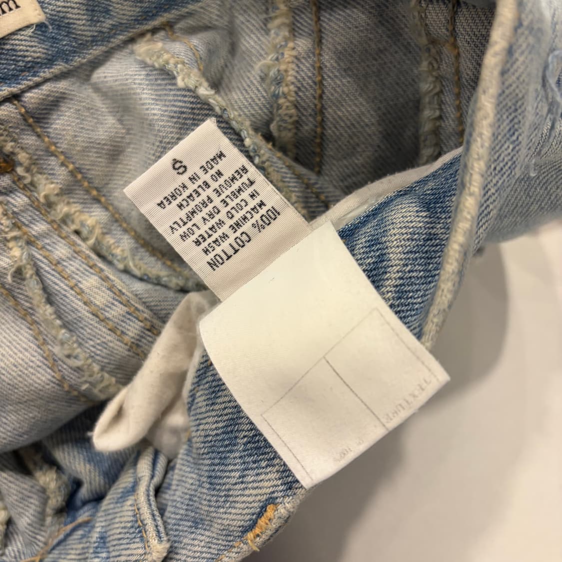 [S] 마뗑킴 커팅 루즈 빈티지 워싱 스트라이프 데님 팬츠 C680 상품이미지8