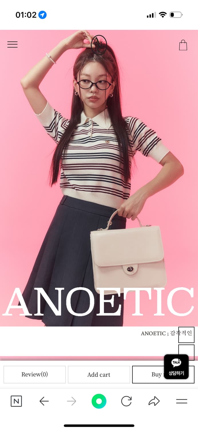 아노에틱 클래식 백(크로스,토트,백 모두가능) 상품이미지2