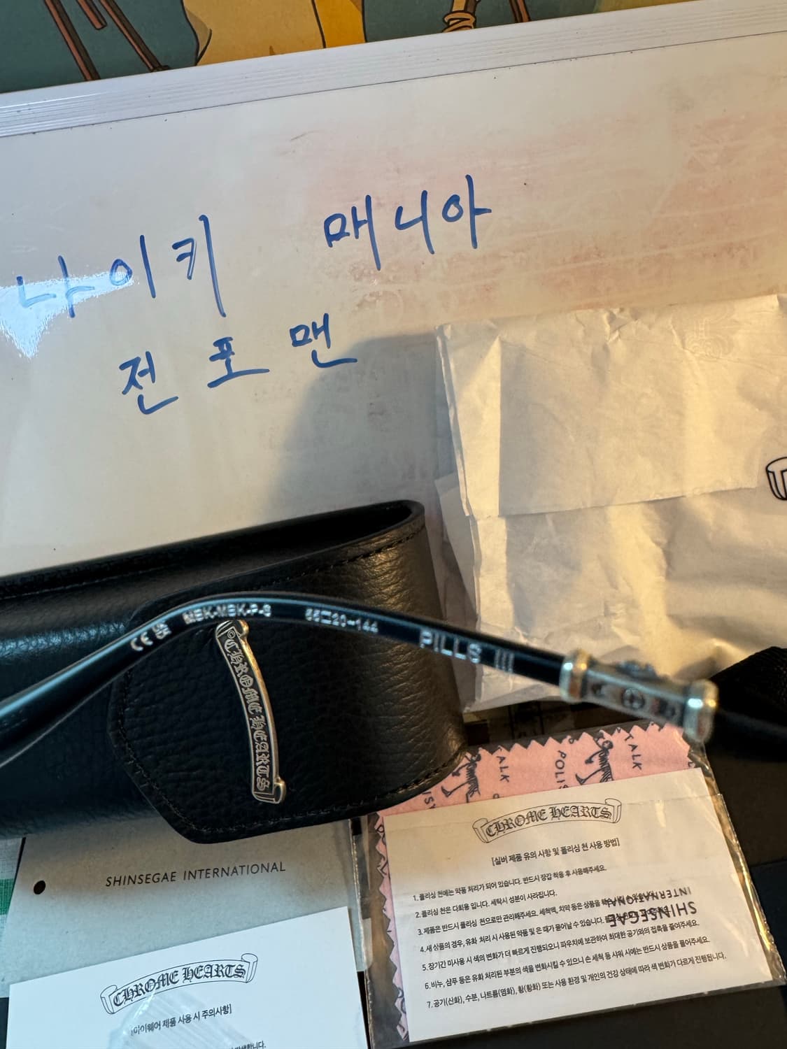 [OS]크롬하츠 필스3 매트블랙 실버 MBK-P 선글라스 버전 상품이미지6