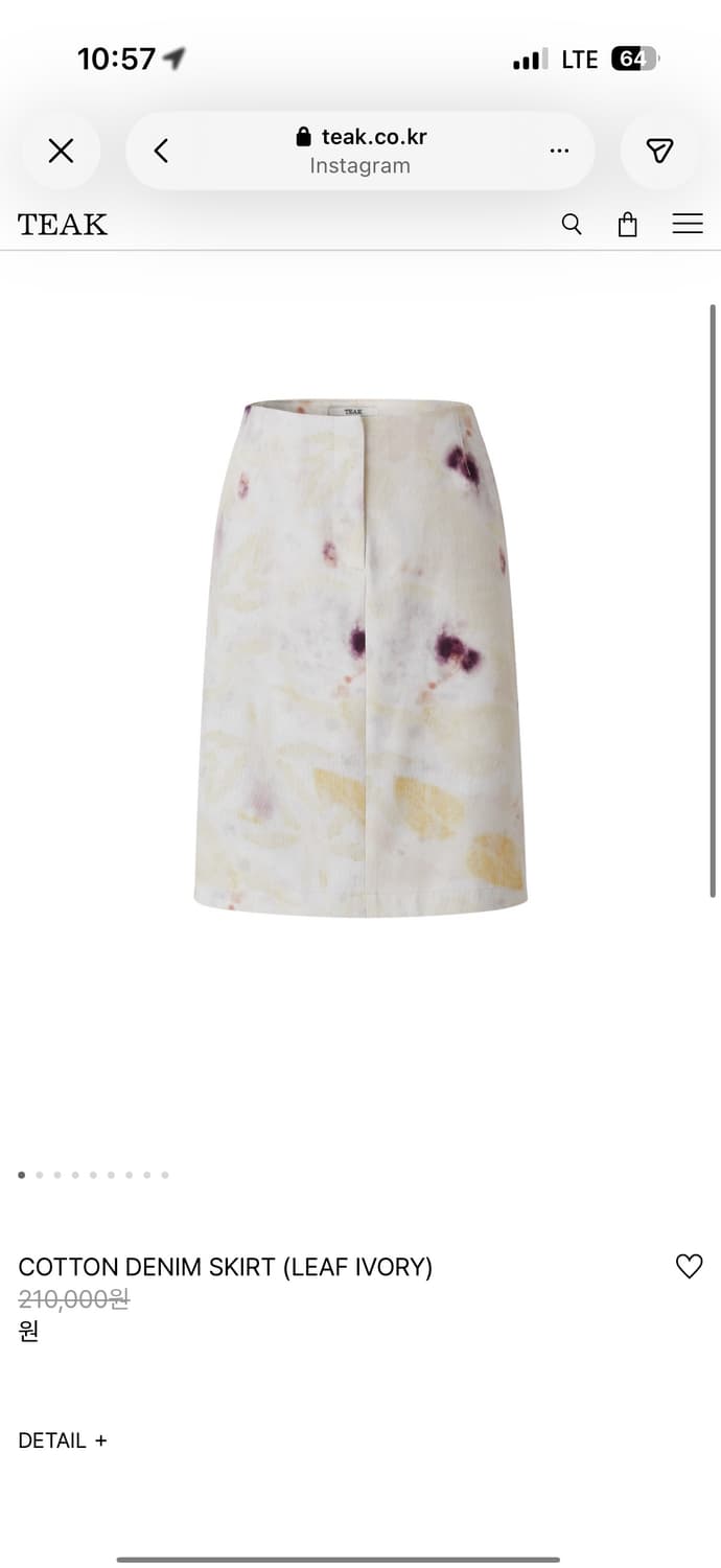 Teak denim skirt 티크 스커트 leaf ivory 상품이미지2