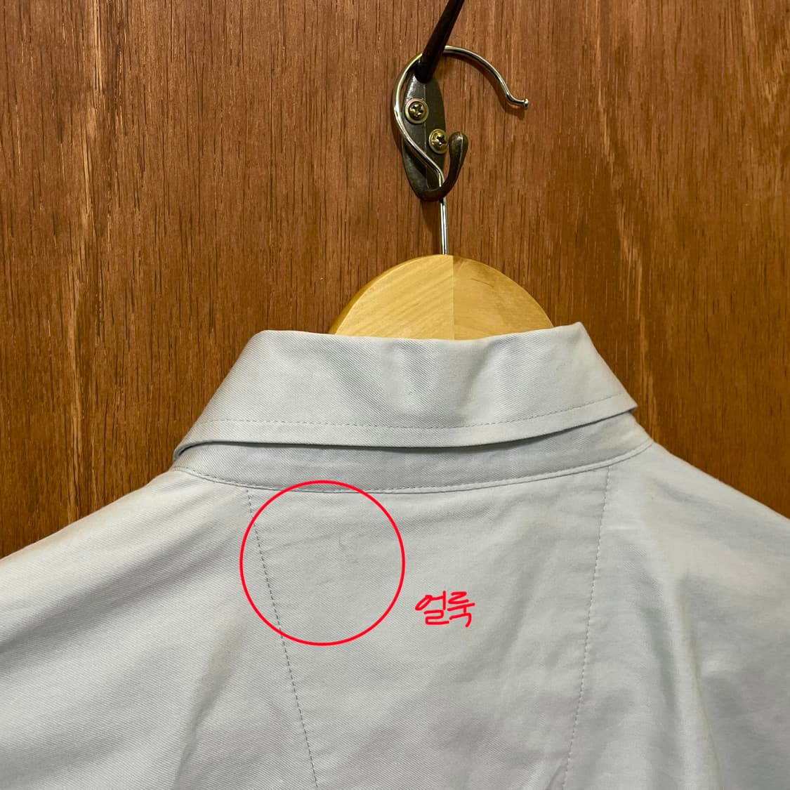 (L) Wrangler 랭글러 솔리드 셔츠  상품이미지10