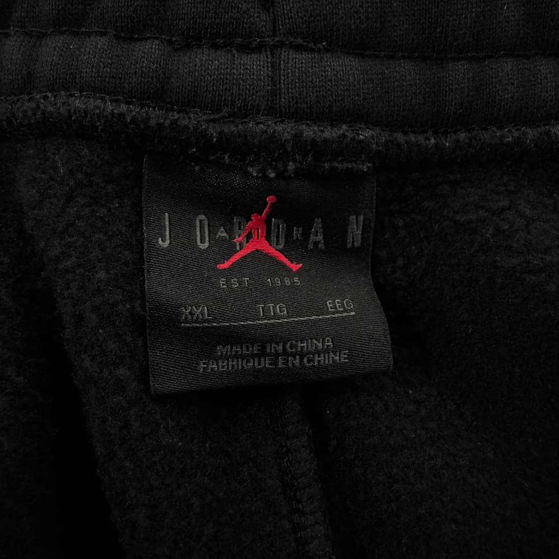 나이키 조던 23 플리스 블랙 팬츠 상품이미지4
