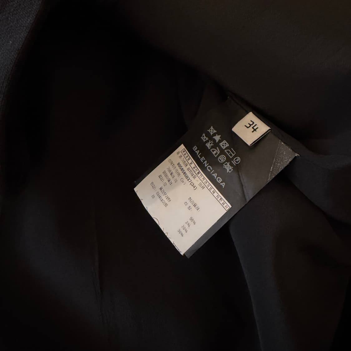 발렌시아가 13fw 크롭 랩 자켓 상품이미지6