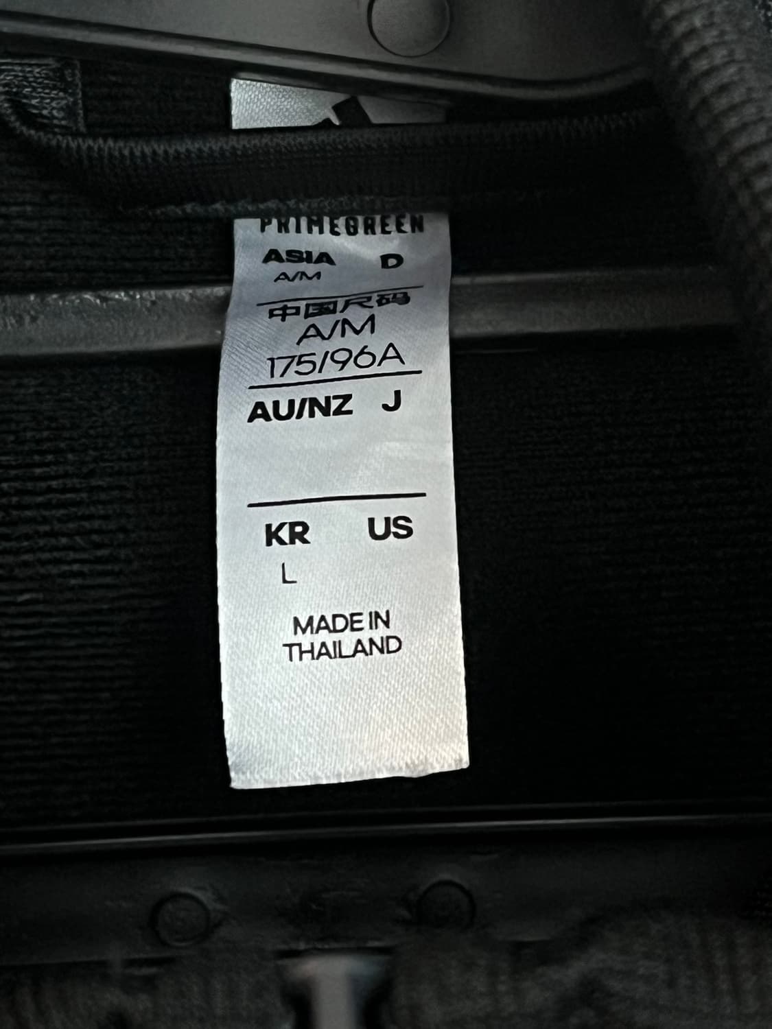 아디다스 져지 블랙 [L] 상품이미지4