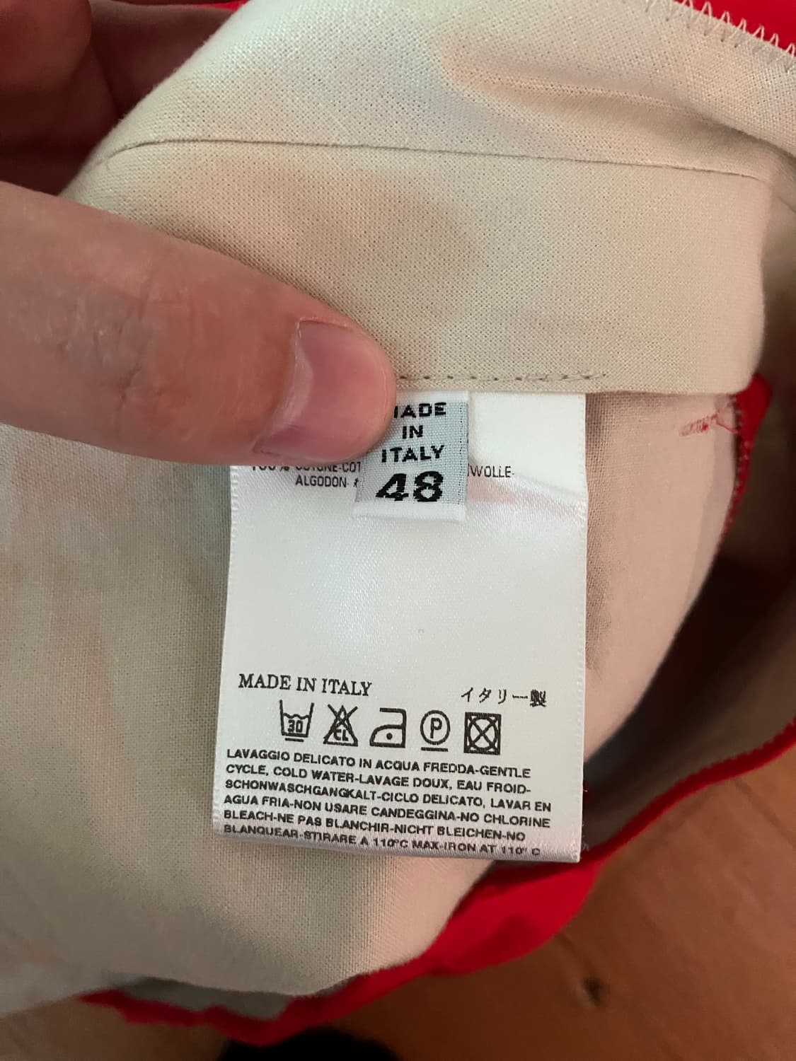 Martin Margiela Pants 상품이미지8