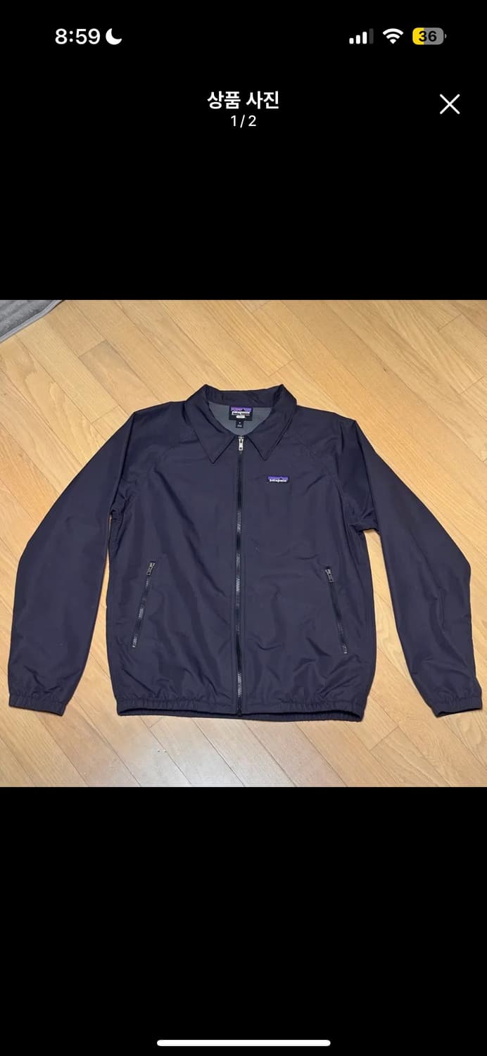파타고니아 배기스자켓  상품이미지1