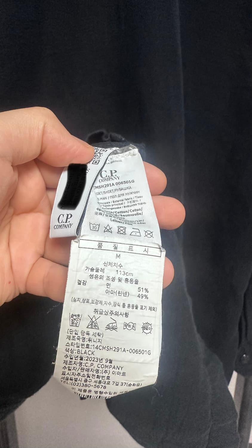 CP컴퍼니 정품 린넨 포켓 오버 셔츠 판매합니다 상품이미지5