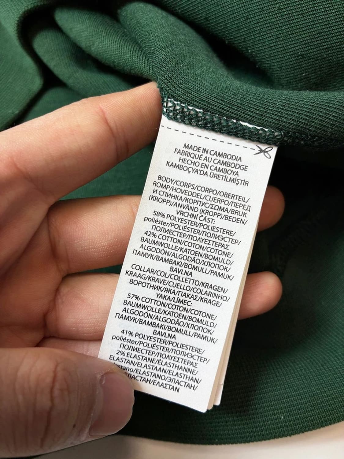 폴로 랄프로렌 포니 자수 로고 맨투맨 PN9502 상품이미지7