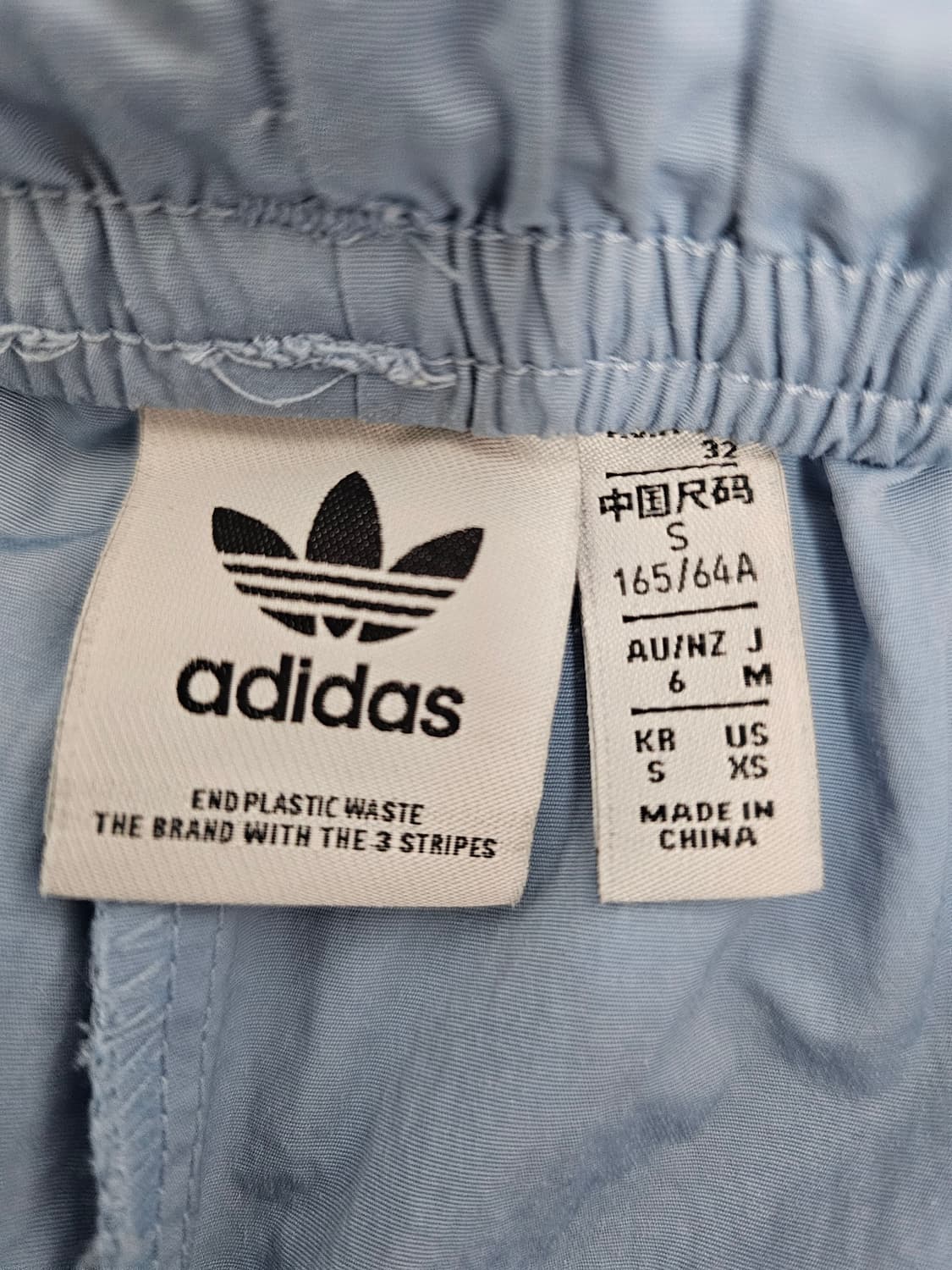 아디다스 여성 아디컬러 트랙팬츠 S 상품이미지3