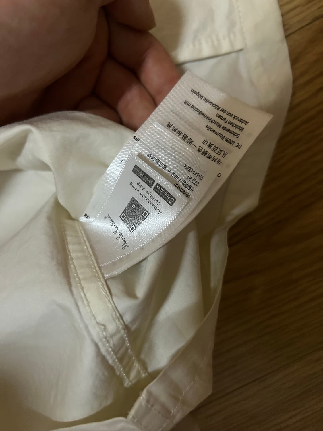 데우스 엑스마키나 반팔 셔츠 M사이즈 판매합니다 상품이미지3